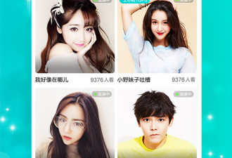 豆奶视频所有版本app合集