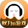 懒人听书 无限币破解版