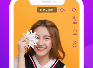 网恋交友的app合集