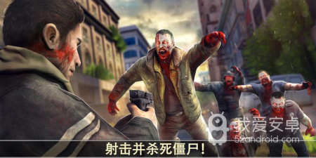 打丧尸的动作射击手游合集