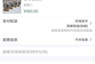 优选app合集