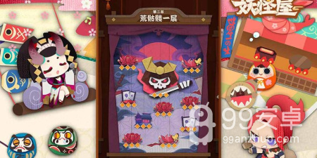 萌系弹珠手游合集