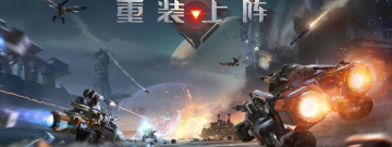机械组装玩法手游合集