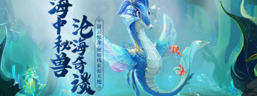 上班也能抽空玩的手游合集