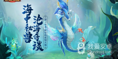 上班也能抽空玩的手游合集