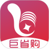 巨省购