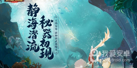 解放双手的手游合集