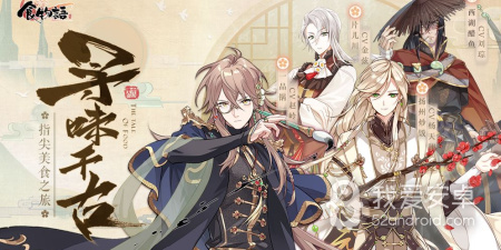 像青回这样的app合集