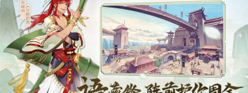 乙女美食拟人手游合集