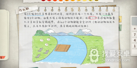 键盘测试app合集