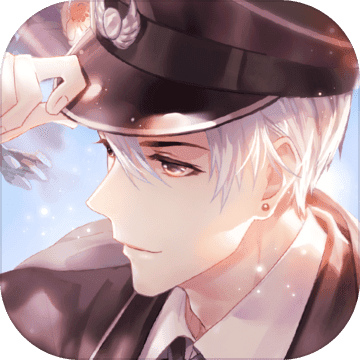 一直奔向月 正式版