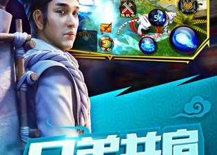 东方鬼怪卡牌手游合集