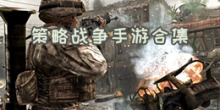 称霸宇宙
