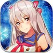 正妹物语 破解版