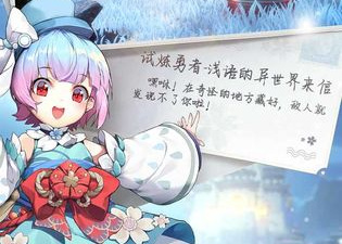 风云岛行动手游合集