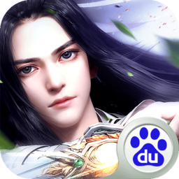 仙灵剑 百度版