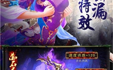 妖姬三国手游合集