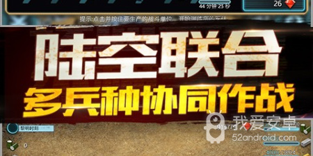 适合放假玩的军事策略手游合集