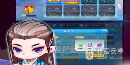 射击跑酷手游合集