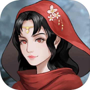 玄元剑仙 无限灵石版