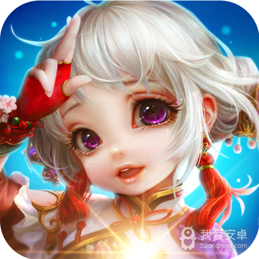 魔幻客栈 九游版