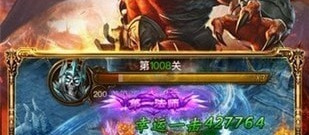 爆率高的仙侠手游合集
