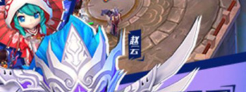 类似lol符文之地的手游合集