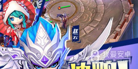 类似lol符文之地的手游合集