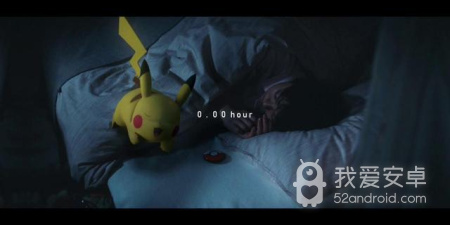 宝可梦系列手游合集