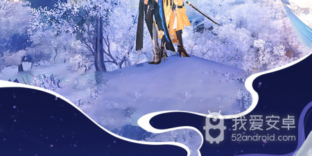 仙域无双超全版本手游合集