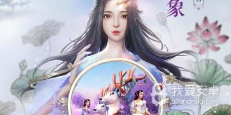 与神魔仙尊类似的手游合集