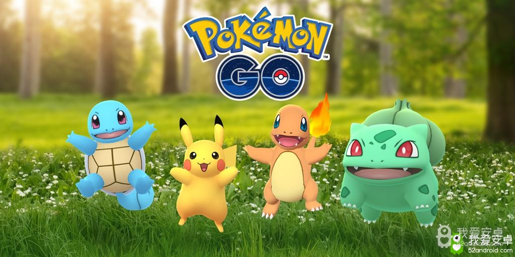《pokemon go》特殊精灵 "睡着的卡比兽"登场