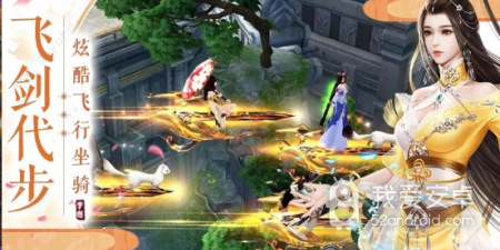 打宝玩法手游合集