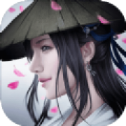 武林前传