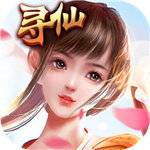 寻仙问情记 正式版