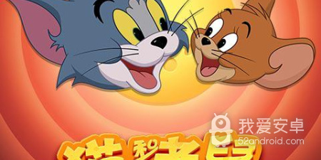 追逐战游戏合集