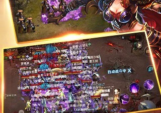打怪爆元宝热血传奇手游合集