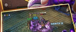 满攻速吸血传奇手游合集