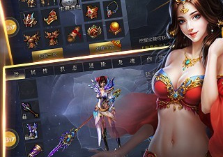 正版迷失传奇手游合集