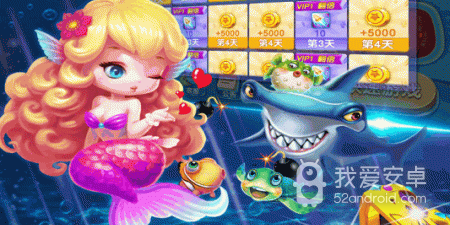 微信登录捕鱼手游合集