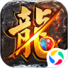 热血战纪 正式版