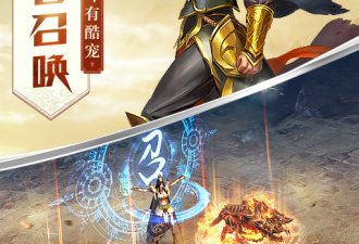 屠龙破晓历史版本手游合集