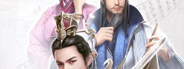 中国古代战争手游合集
