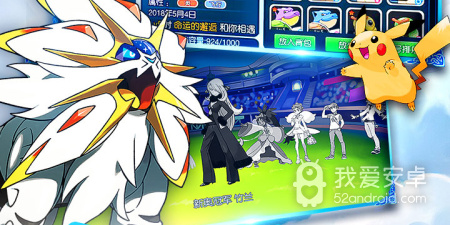 逗逗历史版本app合集