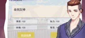 重制版的手游合集