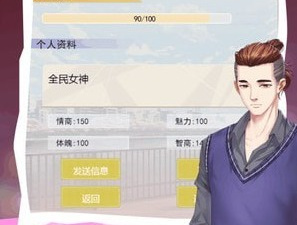 重制版的手游合集