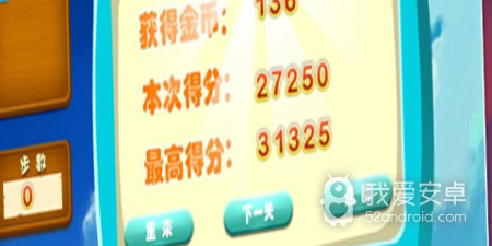 甜甜爱消除最新版手游合集
