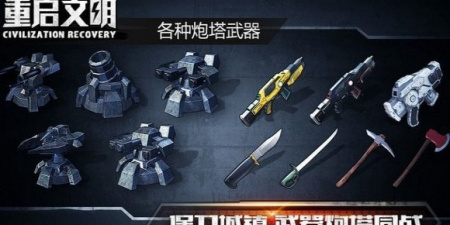 城市岛屿5所有版本手游合集