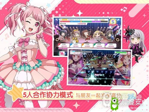 次世代少女乐队音乐手游《BanG Dream! 少女乐团派对!》全平台公测开启！