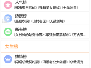 和美音热播差不多的app合集